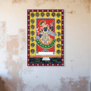 Shrinath Ji - Mor Baagh (Yellow)