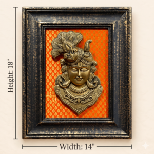 Framed Antique Brass Lord Krishna Face Wall Art